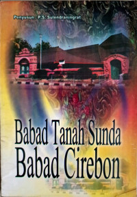 Babad Tanah Sunda