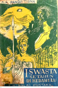 I Swasta Setahun di Bedahulu