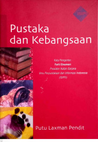 Pustaka dan Kebangsaan