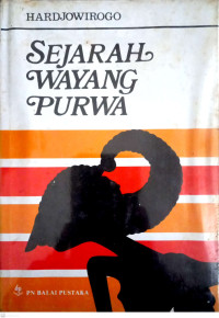 Sejarah Wayang Purwa