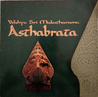 Wahyu Sri Makutha Rama